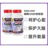 美国KirklandCo辅酶Q10 300MG 100粒