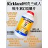 美国Kirkland 维生素C500粒