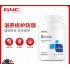 美国GNC生物素软胶囊120粒