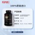 美国GNC男士综合多种维生素180粒