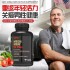 美国GNC男士综合复合维生素50+ 120粒