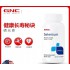 美国GNC有机酵母硒200粒