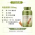 美国GNC肉桂精华胶囊500mg 200粒