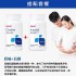 美国GNC肌醇 INOSITOL 250MG100粒 