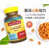 美国NATURE MADE Q10 200MG 140粒
