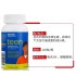 美国GNC青少年男孩综合维生素120粒