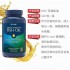美国 GNC三倍濃縮深海魚油120粒